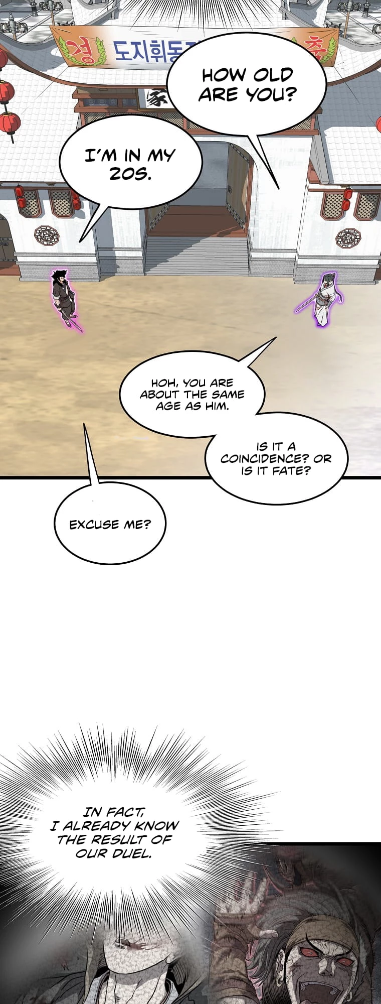 Log-in Murim Chapter 101 - 48
