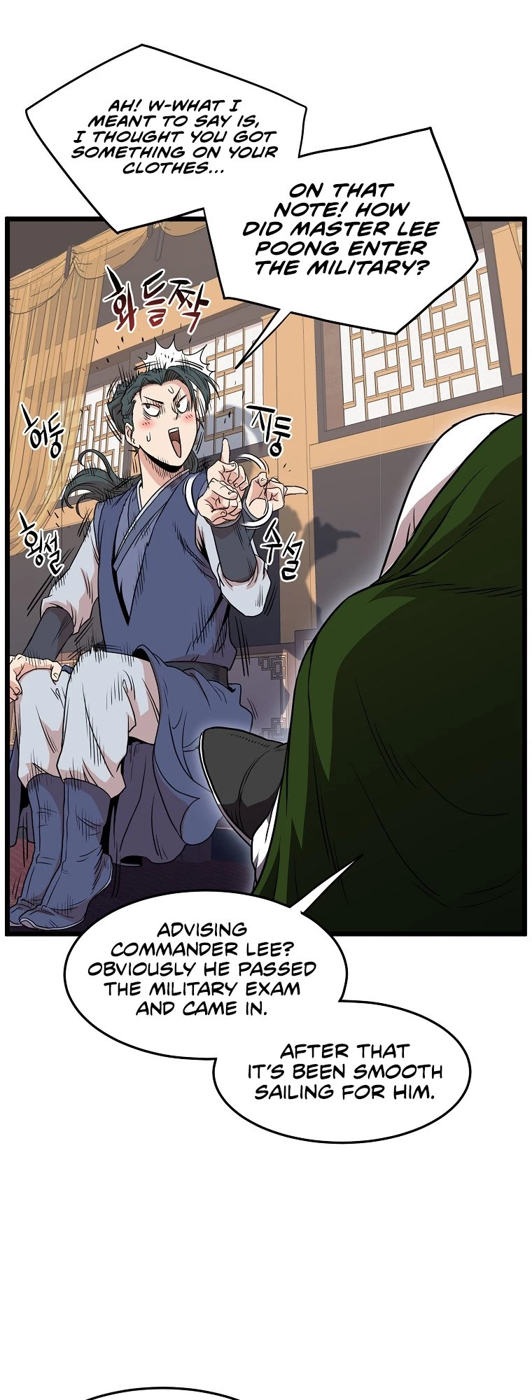 Log-in Murim Chapter 100 - 10