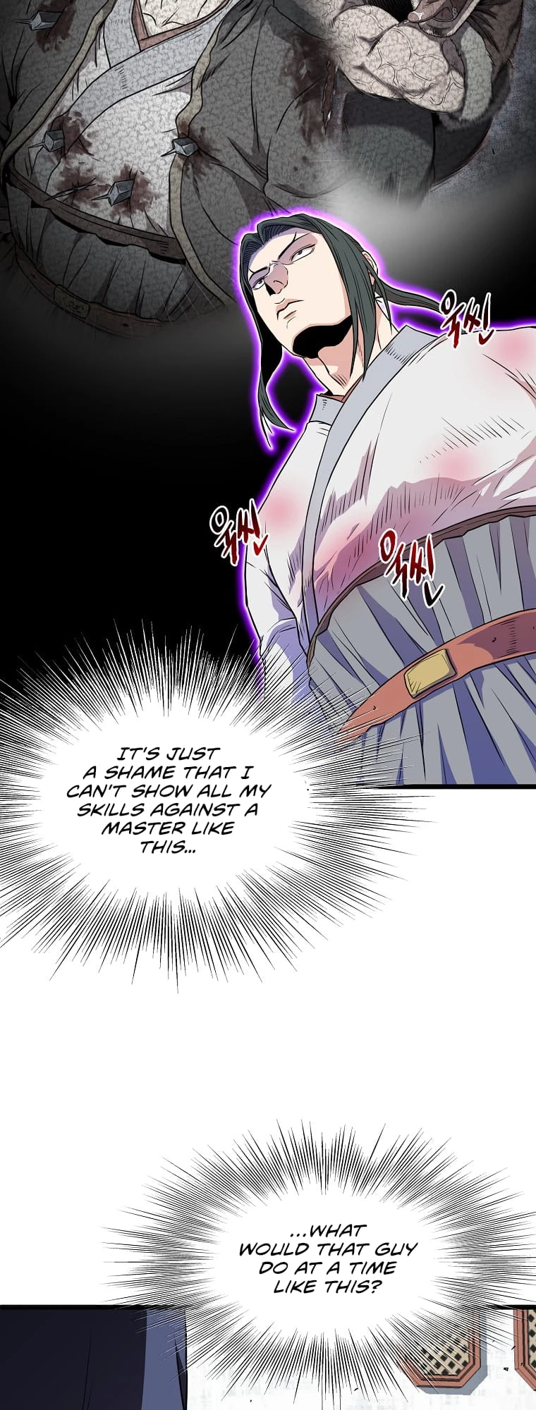 Log-in Murim Chapter 101 - 49
