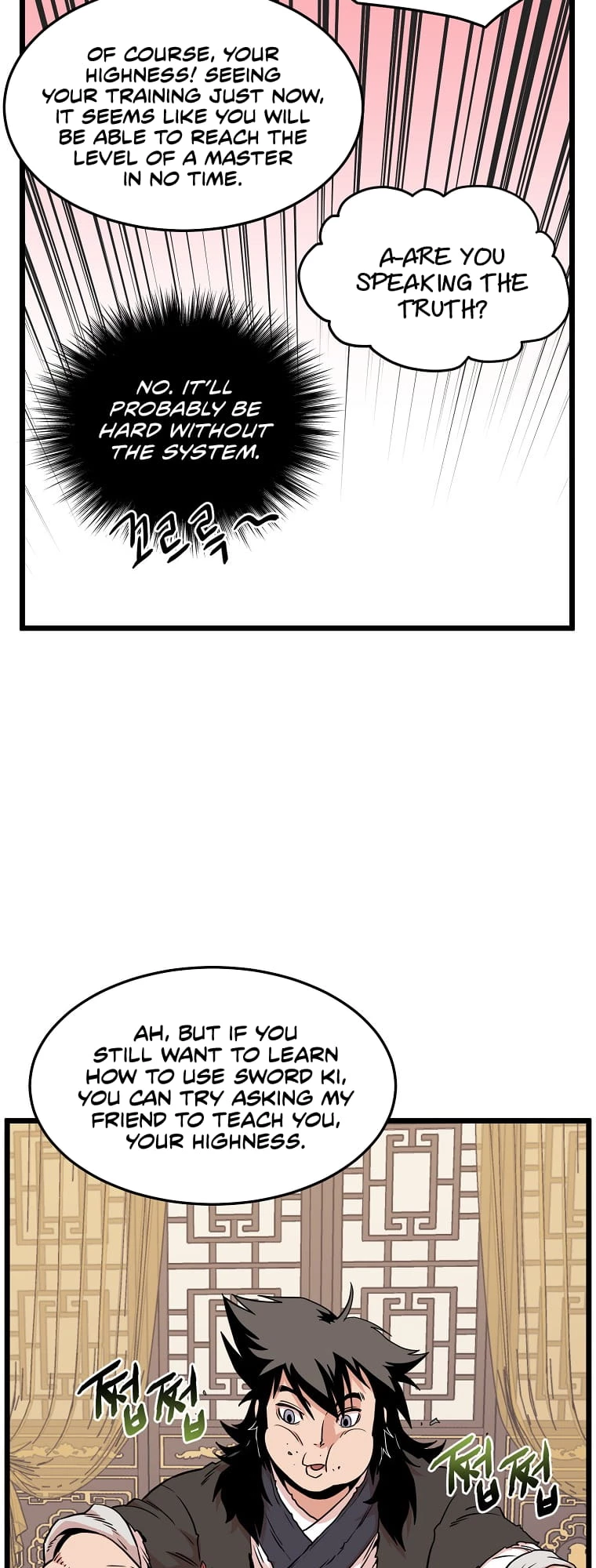 Log-in Murim Chapter 99 - 6