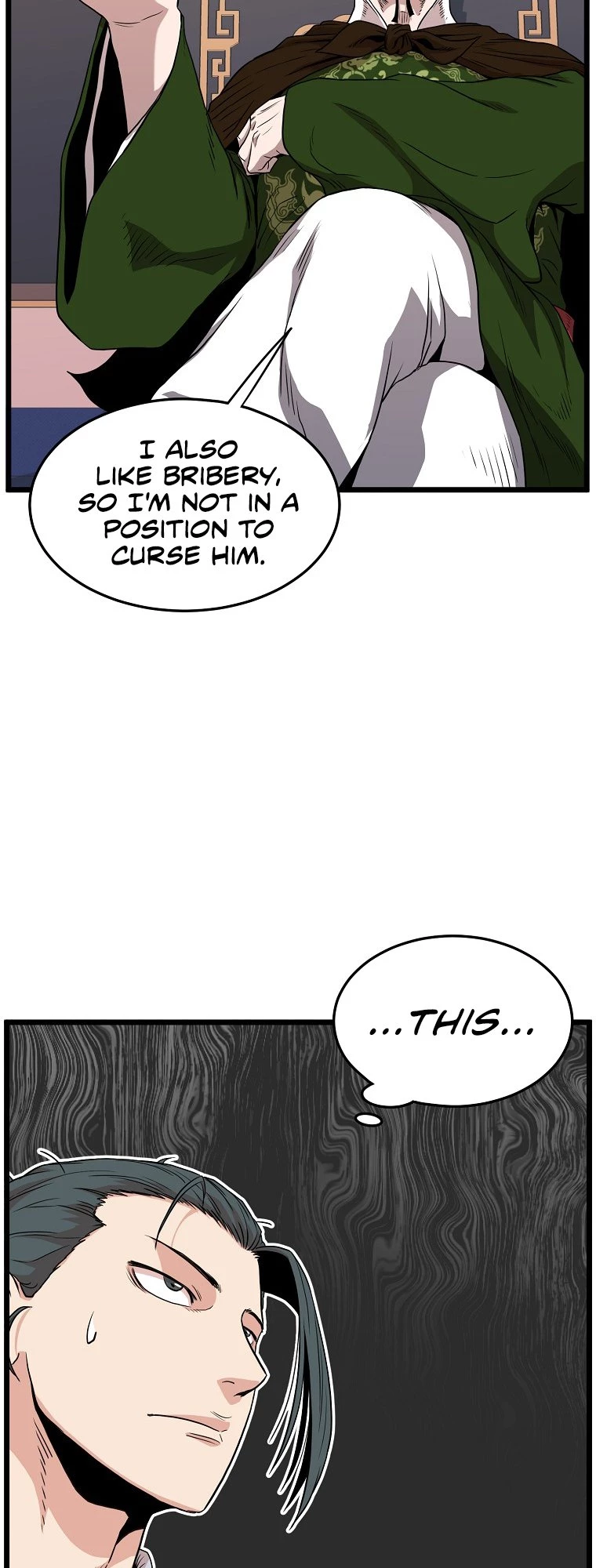 Log-in Murim Chapter 100 - 17