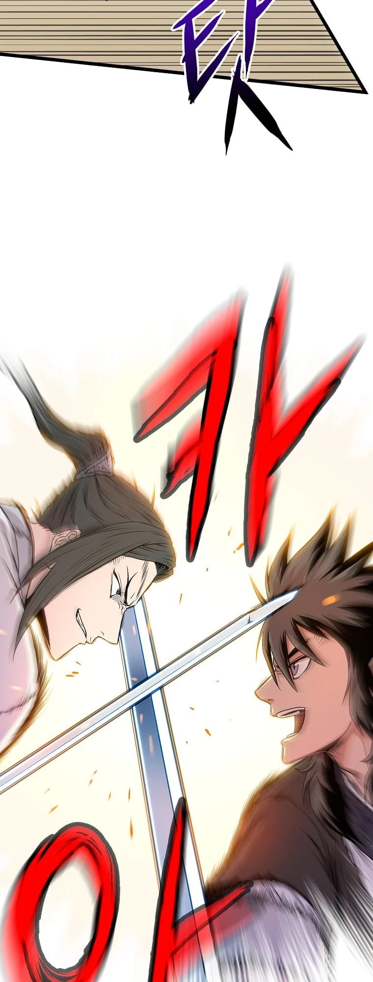 Log-in Murim Chapter 101 - 57