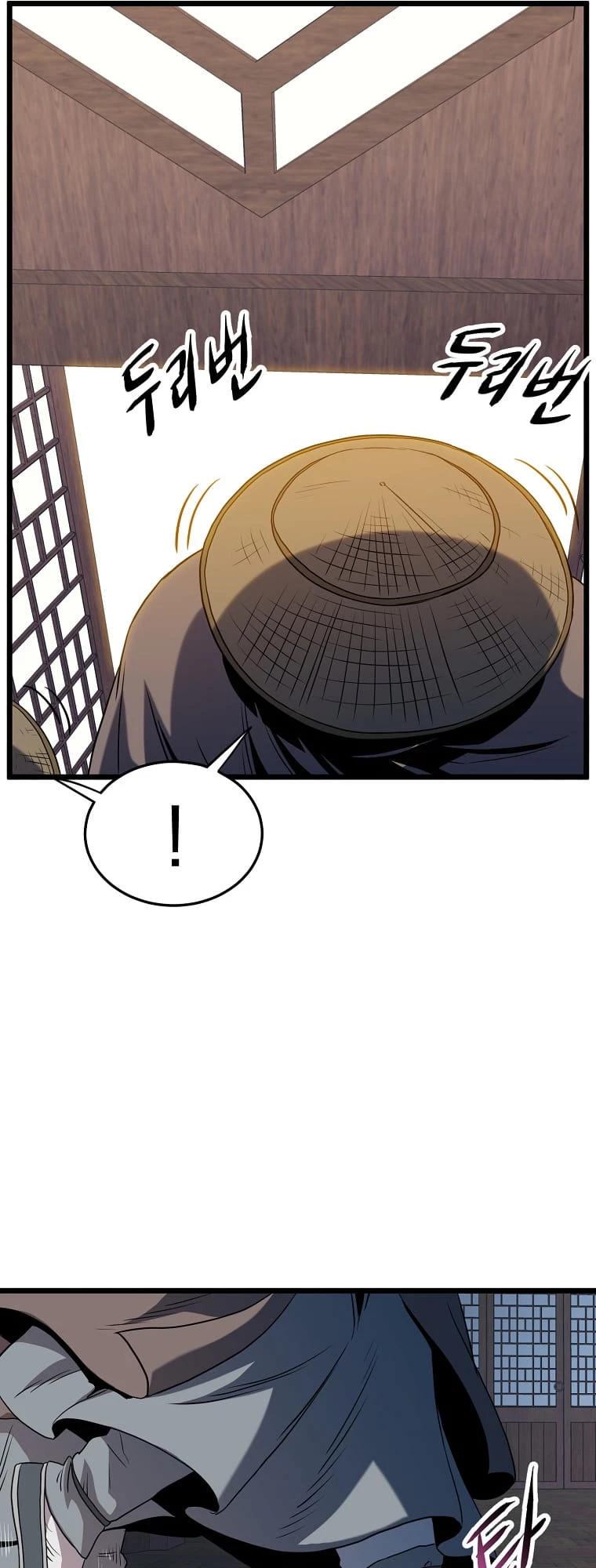 Log-in Murim Chapter 101 - 60