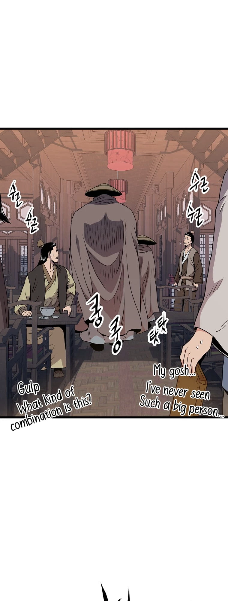 Log-in Murim Chapter 101 - 62