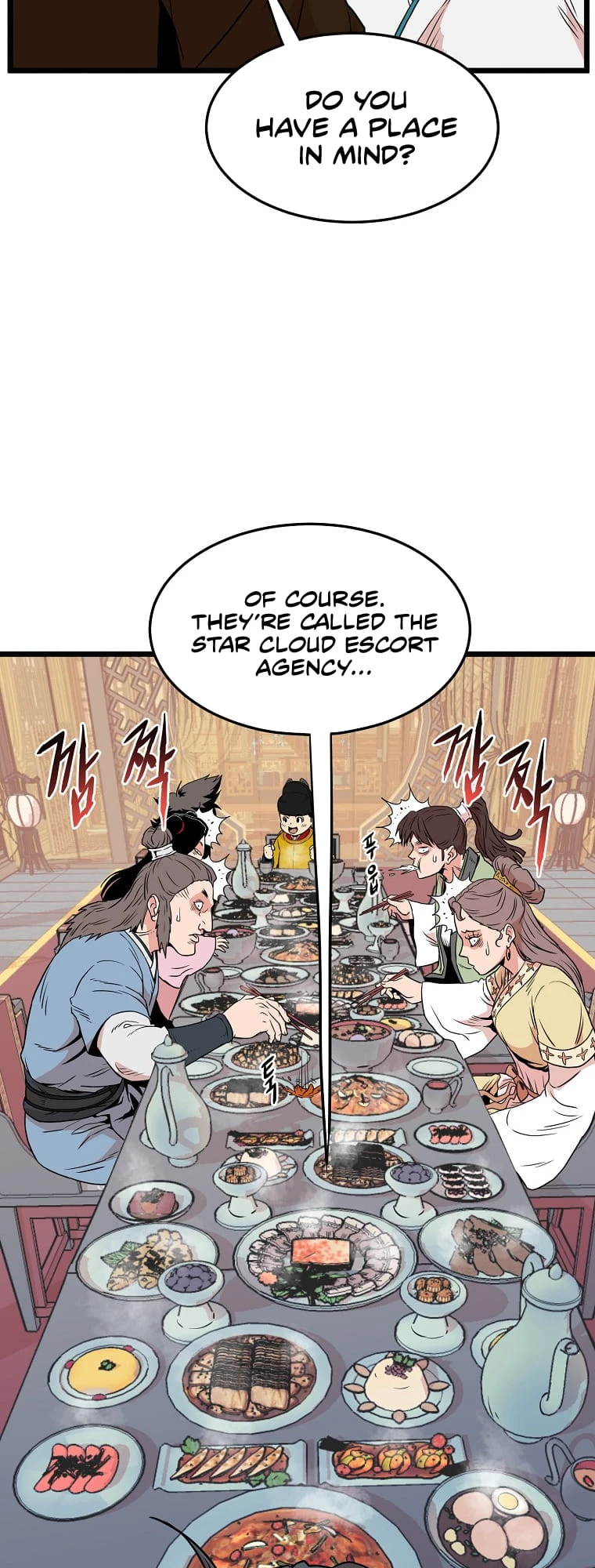 Log-in Murim Chapter 99 - 19