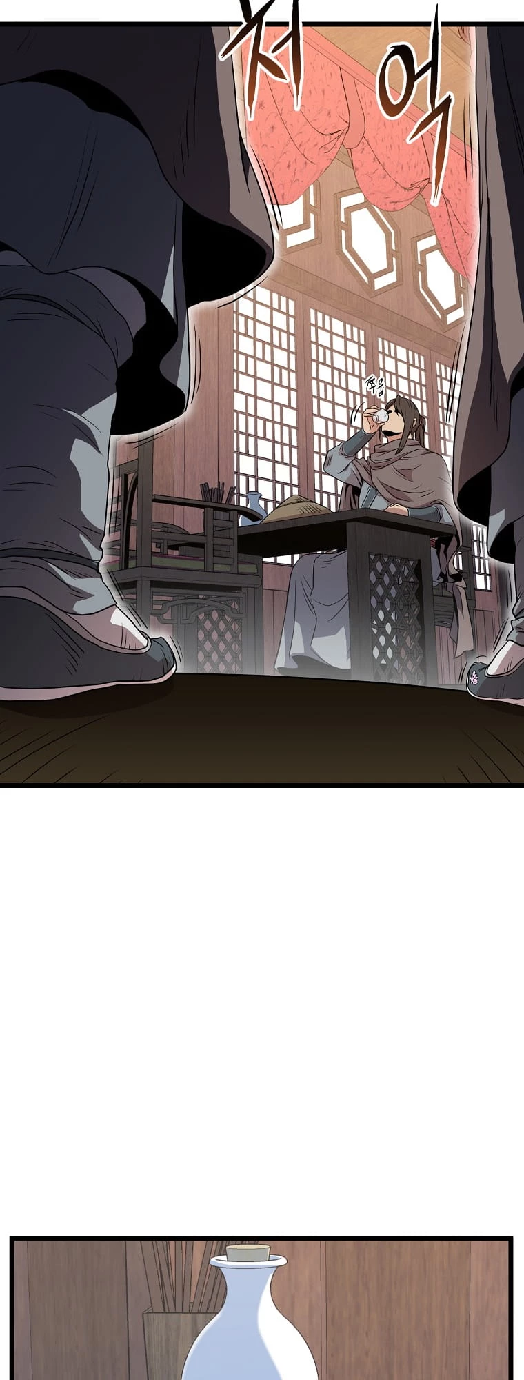 Log-in Murim Chapter 101 - 63