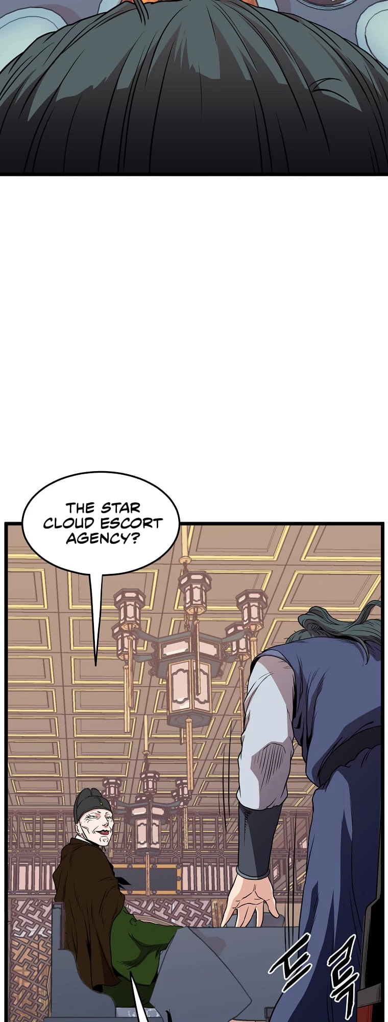 Log-in Murim Chapter 99 - 20
