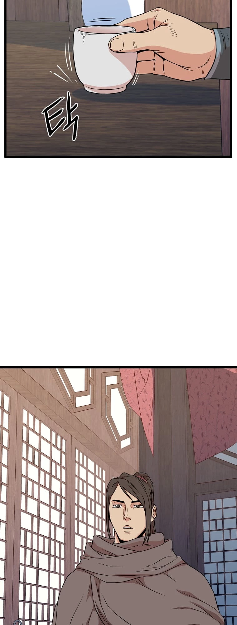 Log-in Murim Chapter 101 - 64