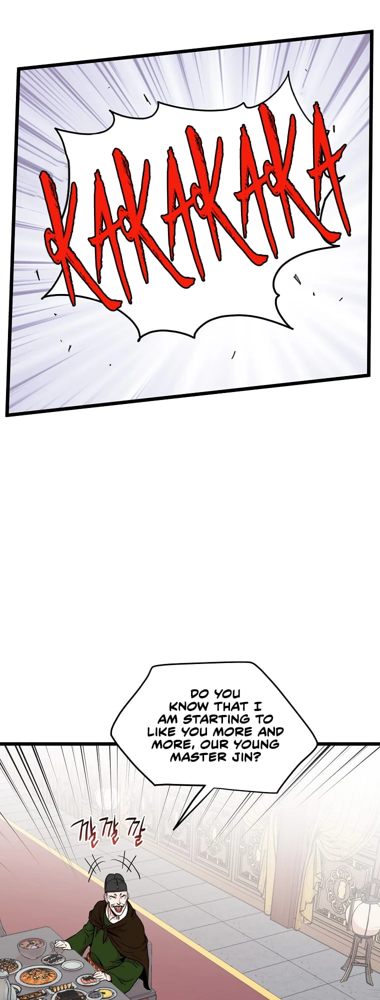 Log-in Murim Chapter 99 - 26