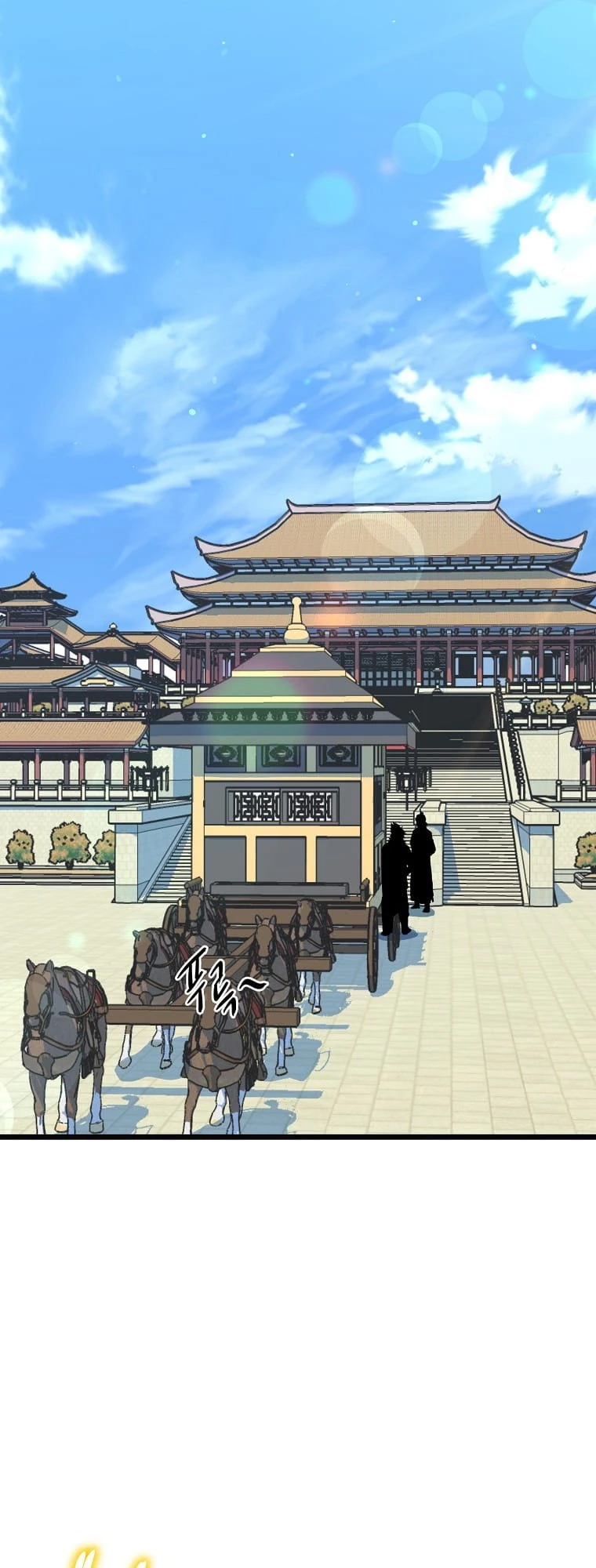 Log-in Murim Chapter 99 - 30