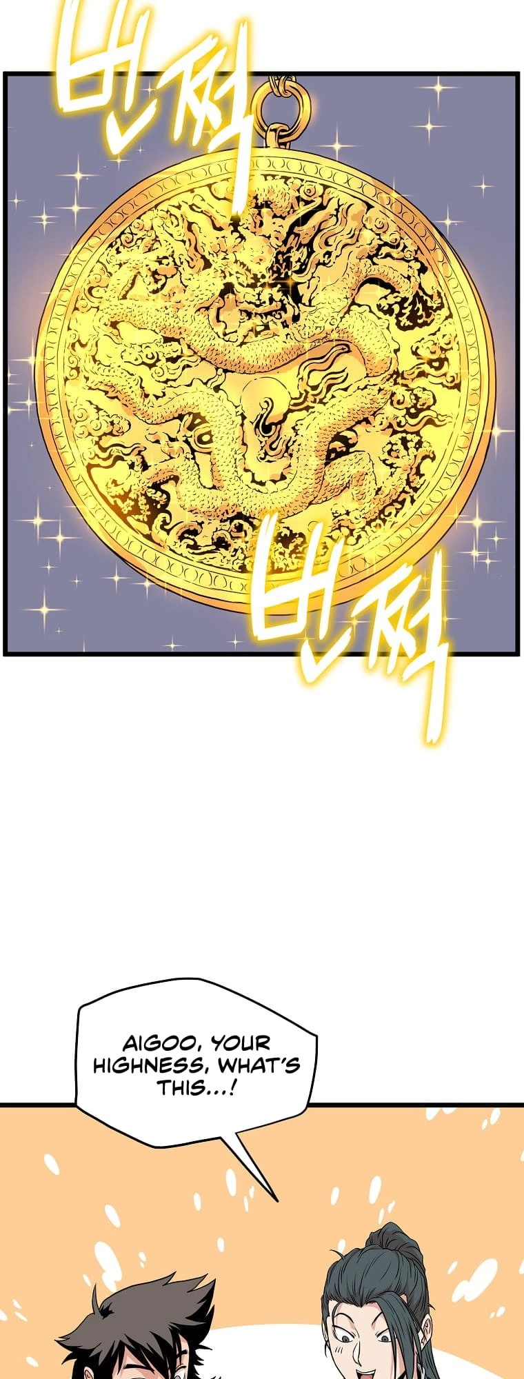 Log-in Murim Chapter 99 - 31