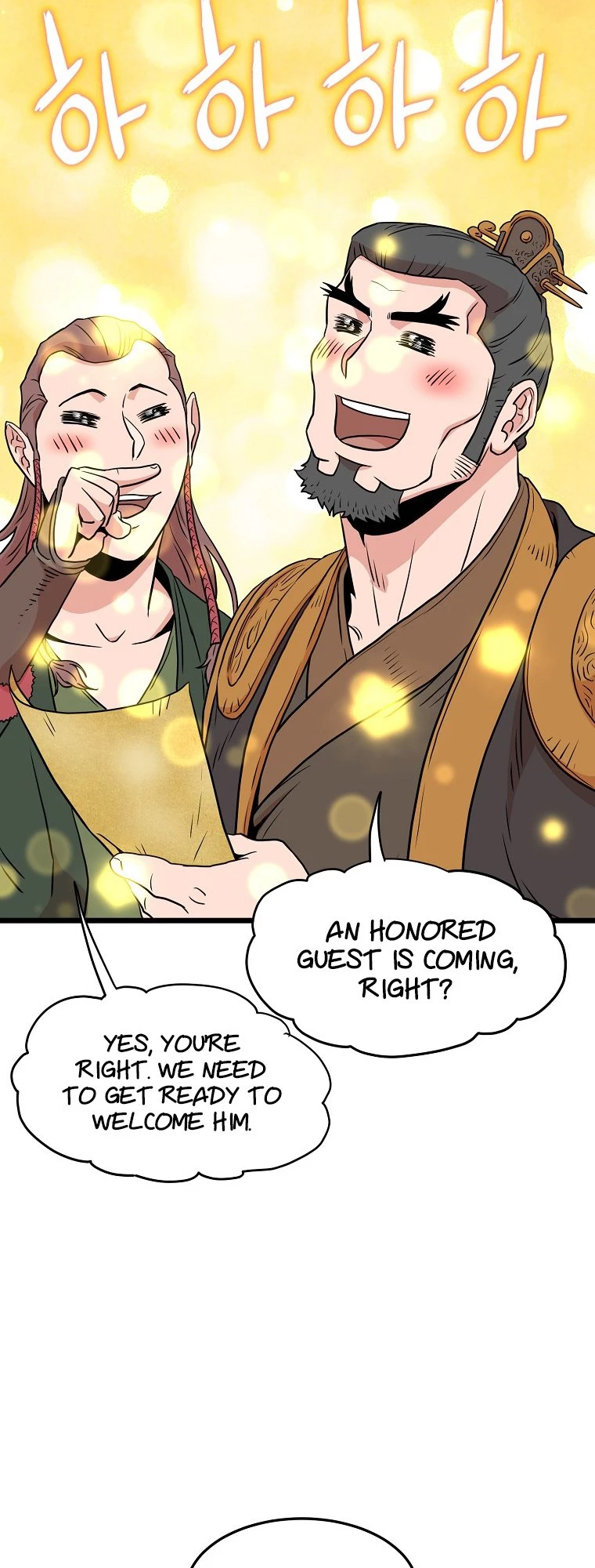 Log-in Murim Chapter 100 - 36