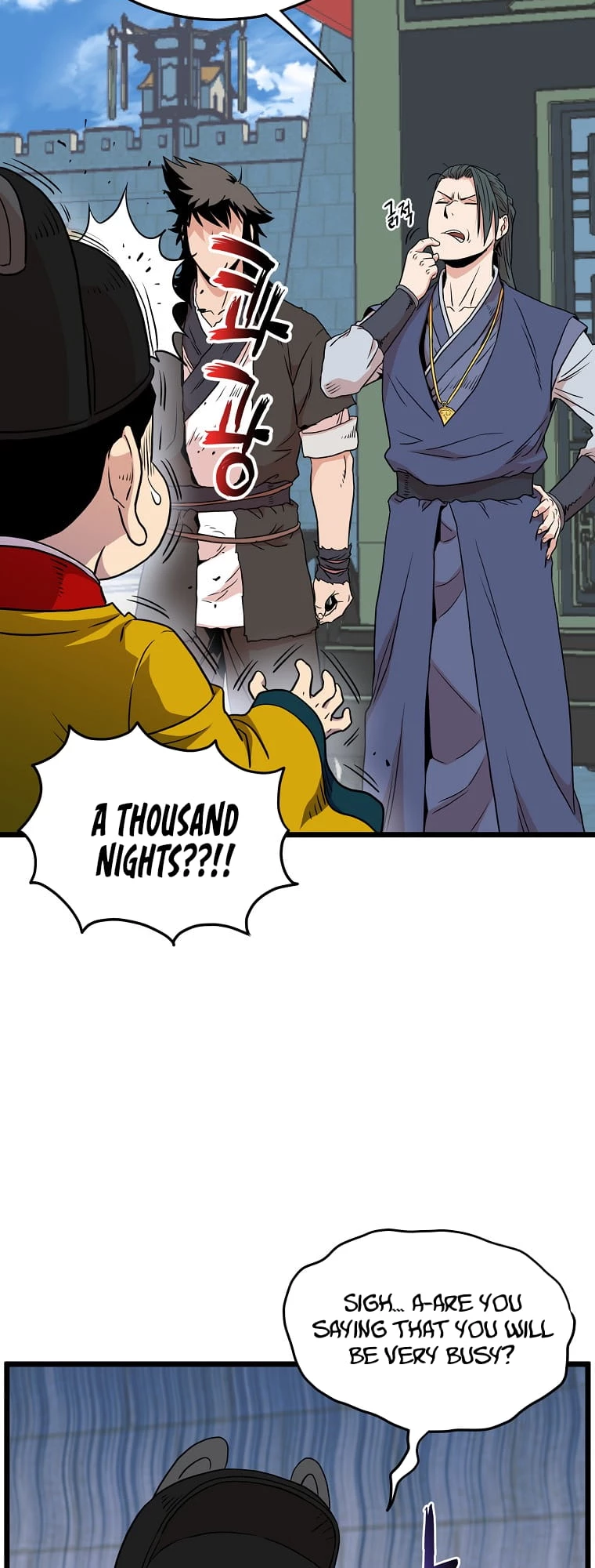 Log-in Murim Chapter 99 - 36