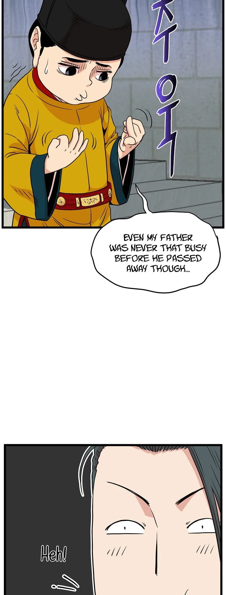 Log-in Murim Chapter 99 - 37