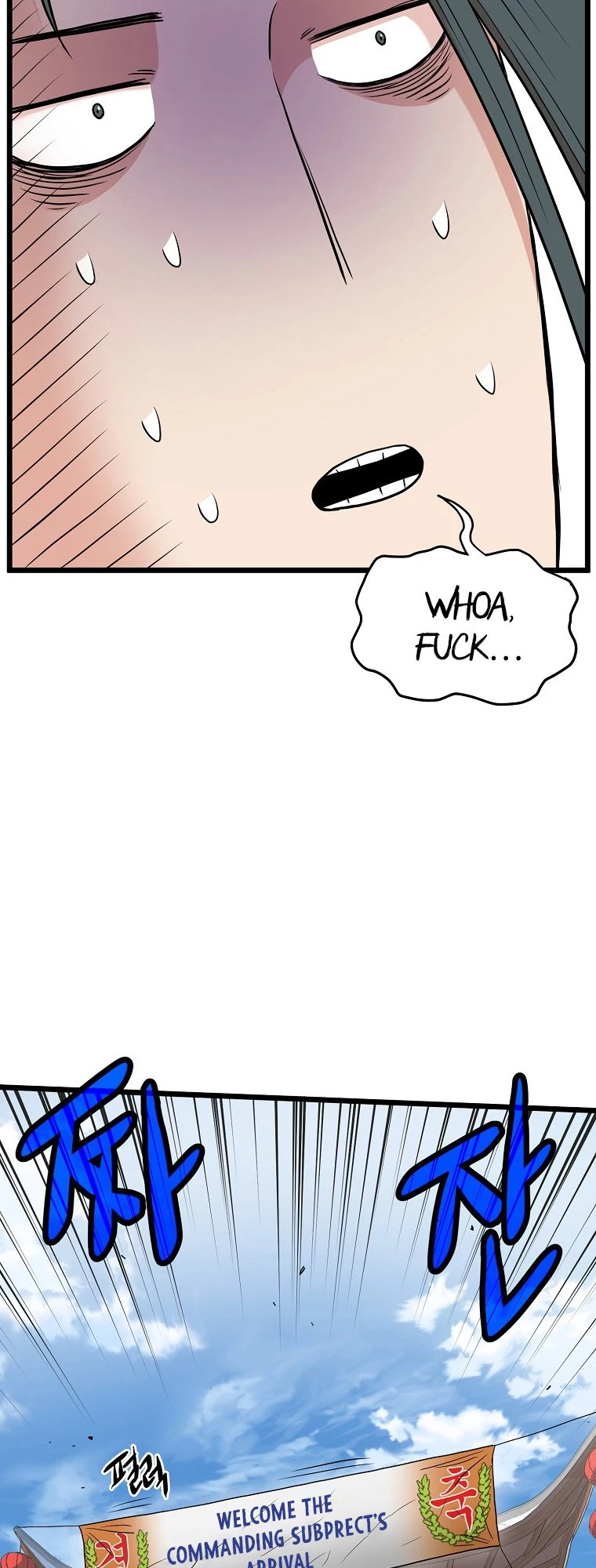 Log-in Murim Chapter 100 - 42