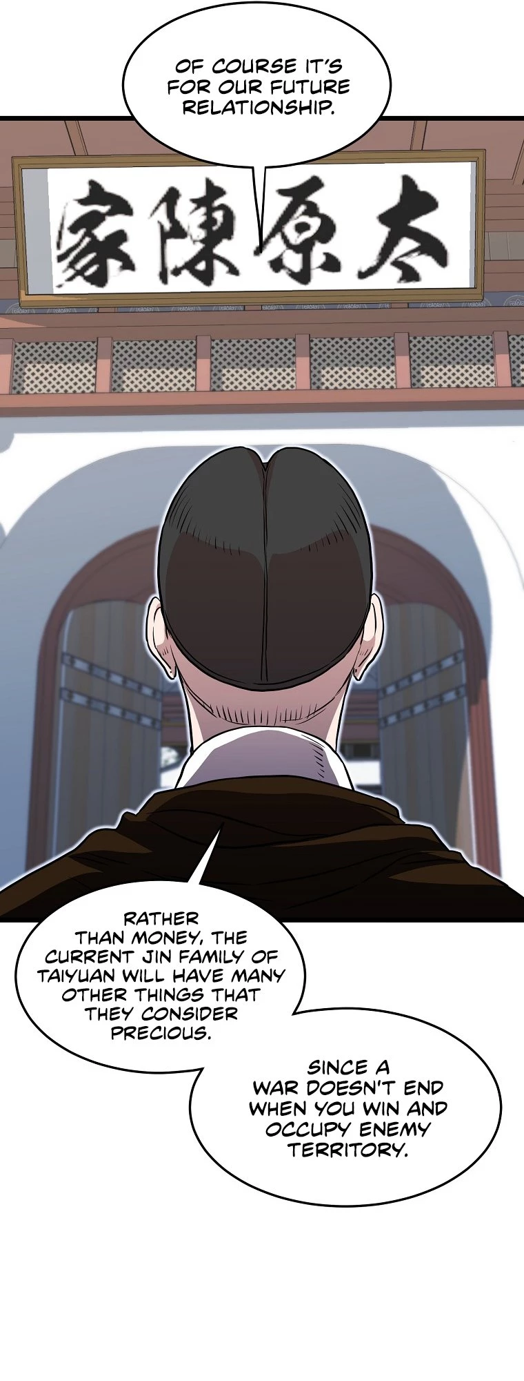 Log-in Murim Chapter 100 - 47