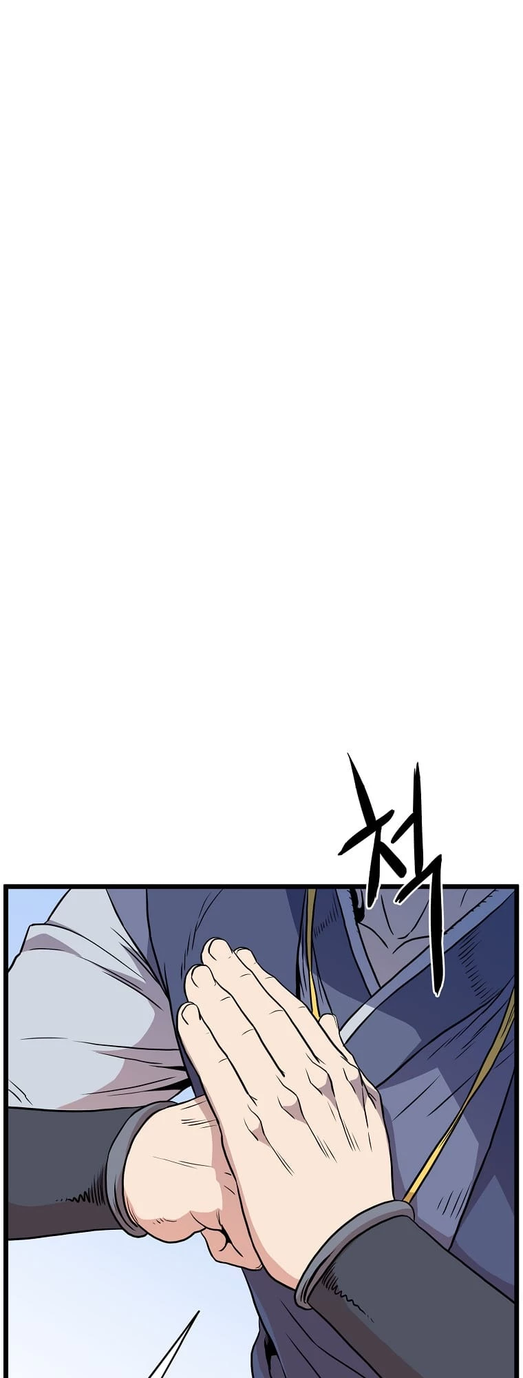 Log-in Murim Chapter 99 - 51