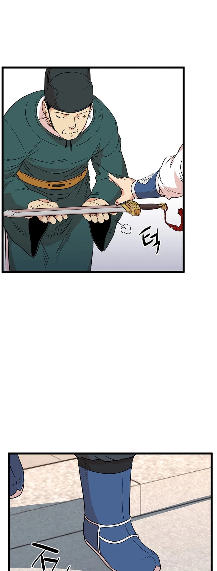 Log-in Murim Chapter 98 - 31