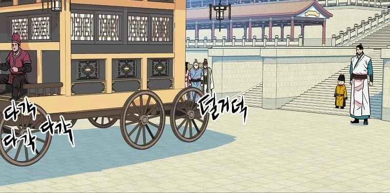 Log-in Murim Chapter 99 - 56