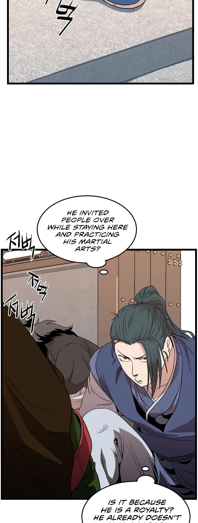 Log-in Murim Chapter 98 - 32