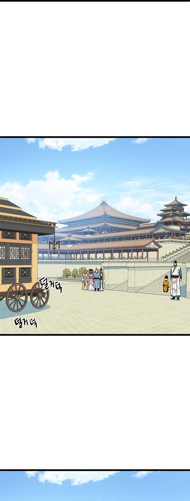 Log-in Murim Chapter 99 - 57