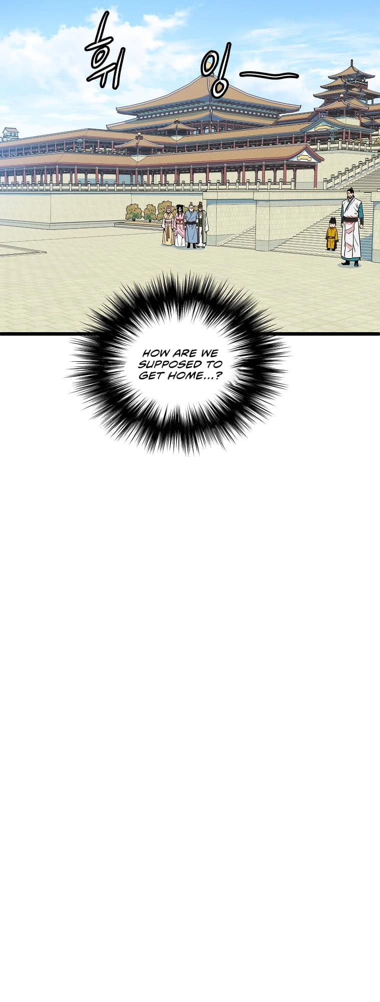 Log-in Murim Chapter 99 - 58