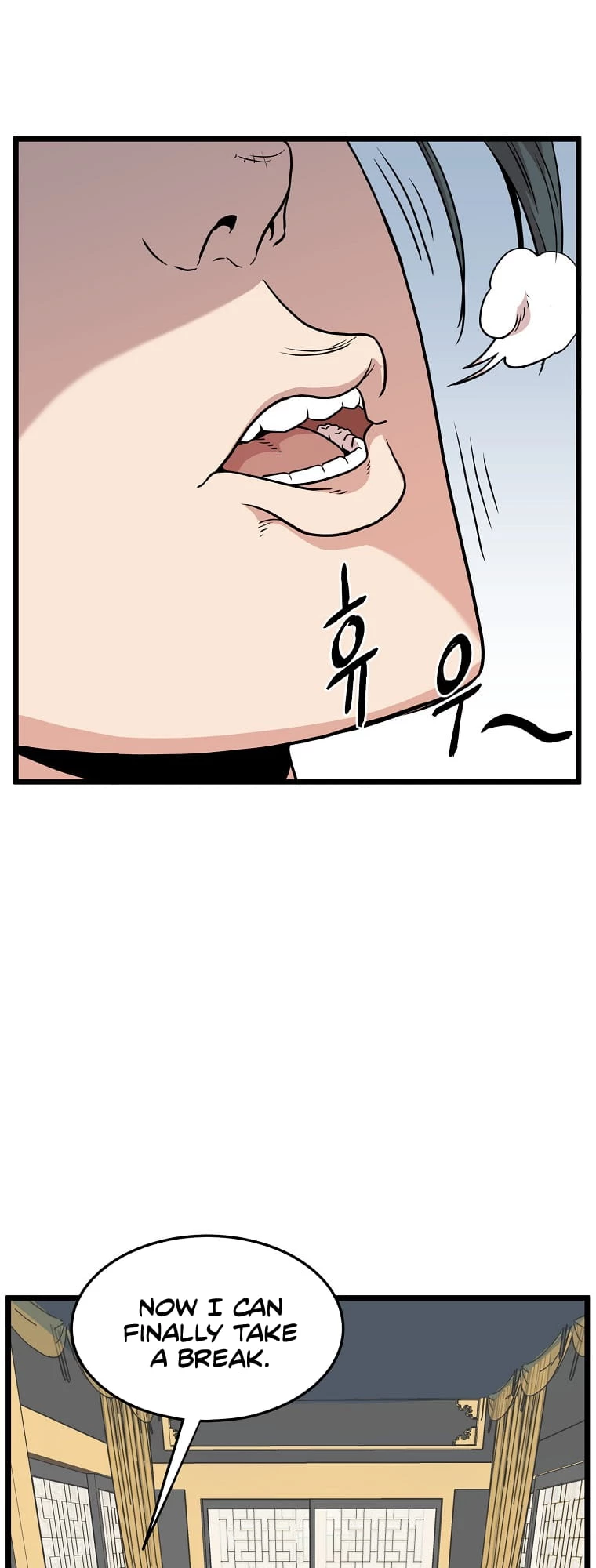 Log-in Murim Chapter 99 - 59