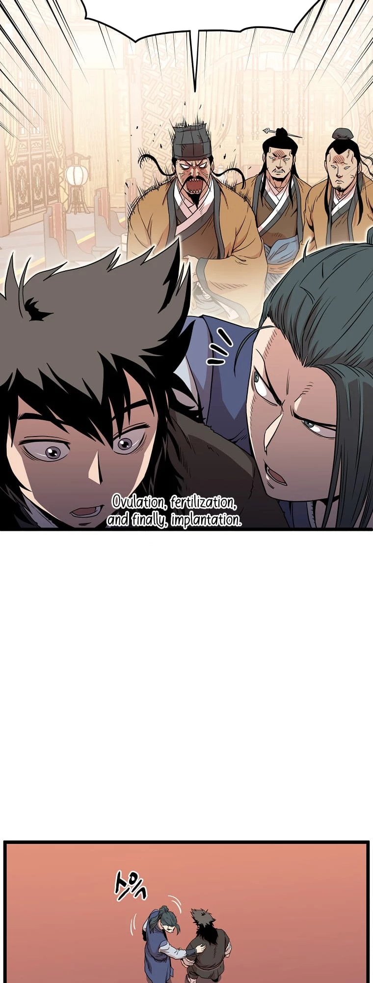 Log-in Murim Chapter 97 - 9