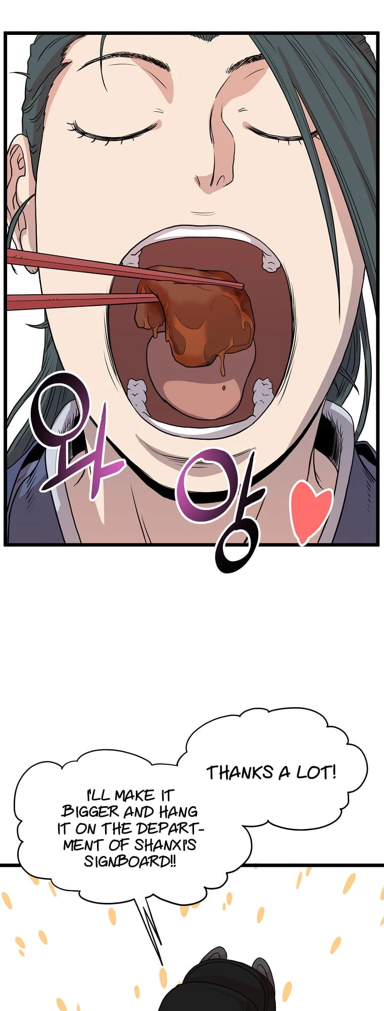 Log-in Murim Chapter 98 - 41