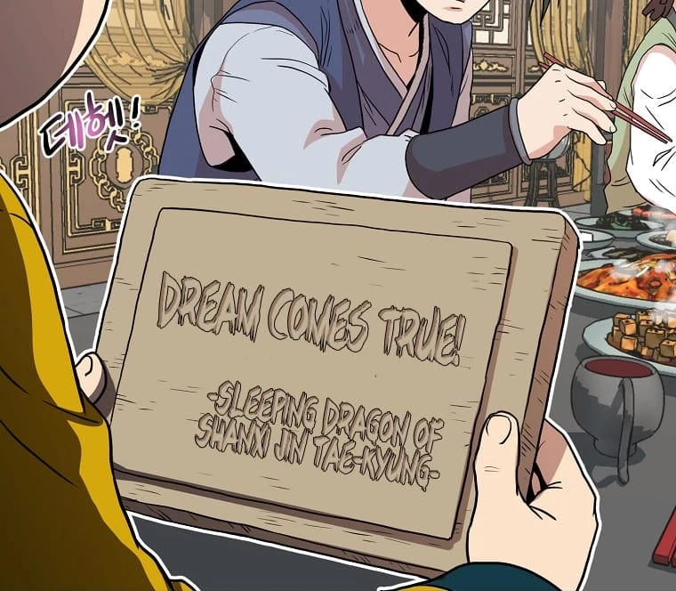 Log-in Murim Chapter 98 - 43