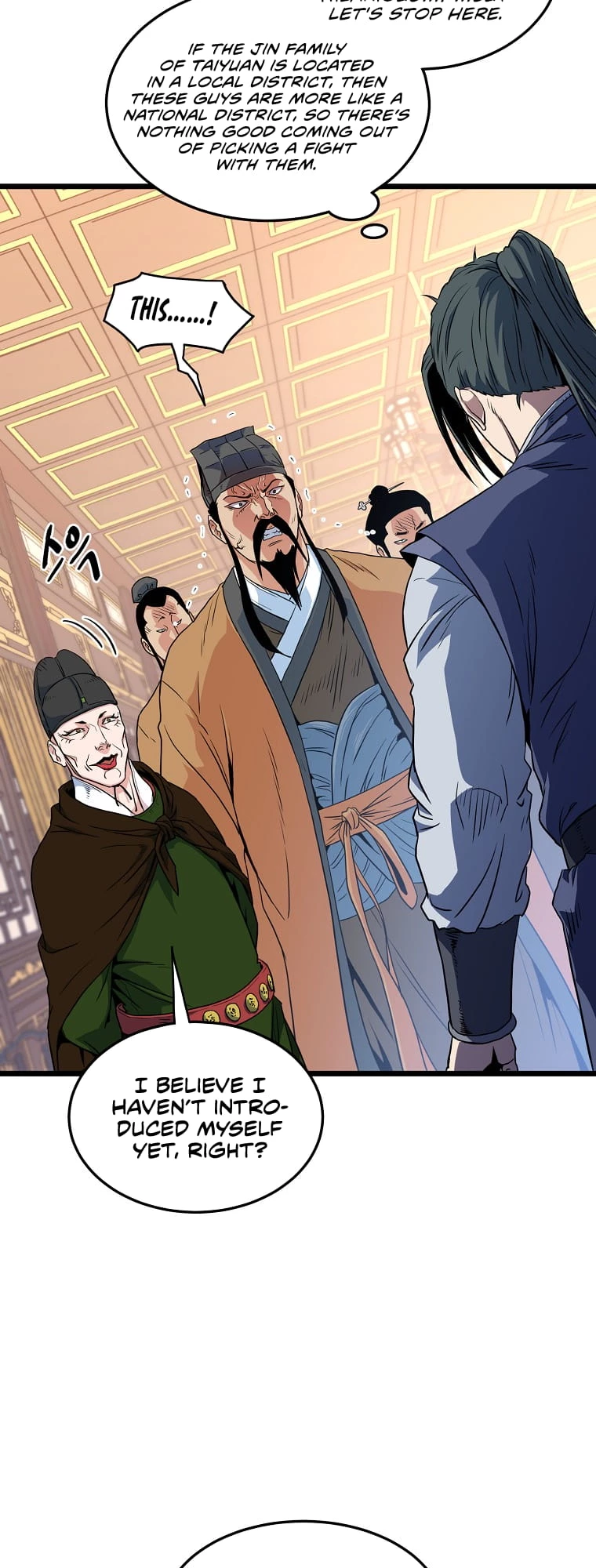 Log-in Murim Chapter 96 - 4
