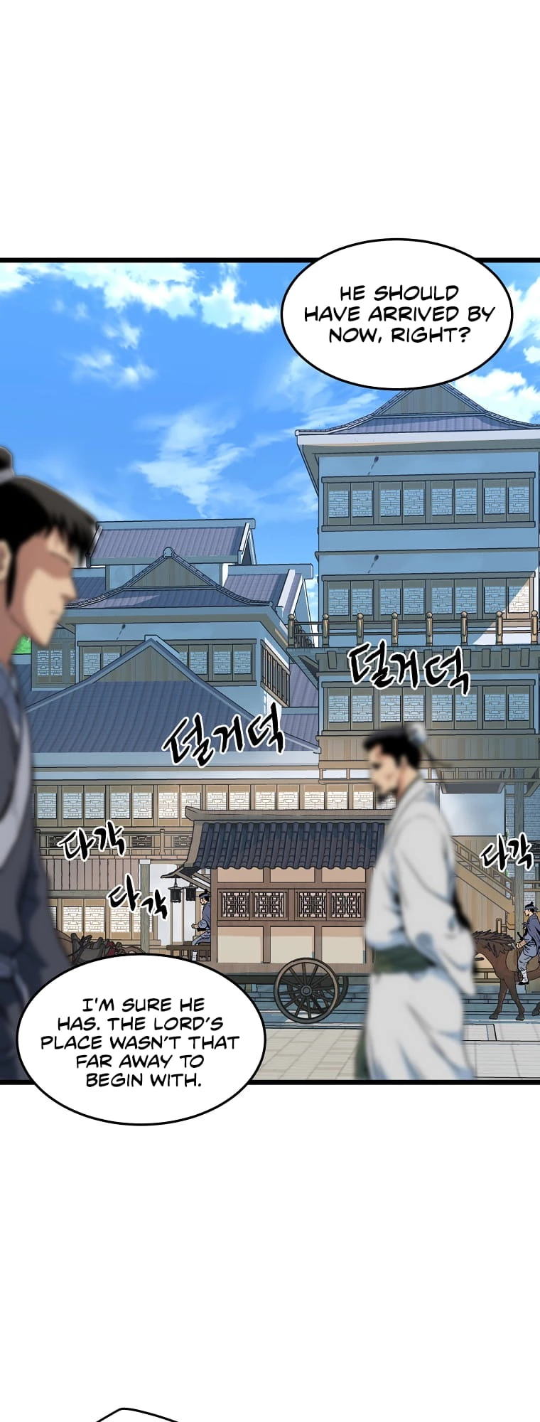Log-in Murim Chapter 95 - 3