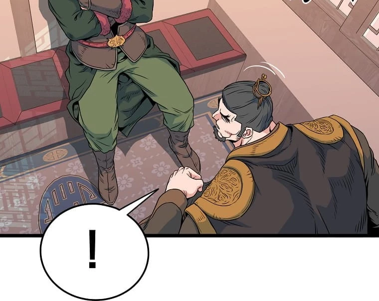 Log-in Murim Chapter 95 - 7