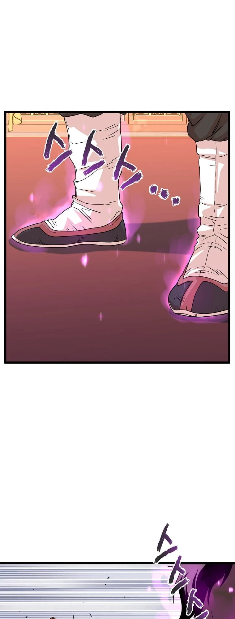 Log-in Murim Chapter 97 - 32