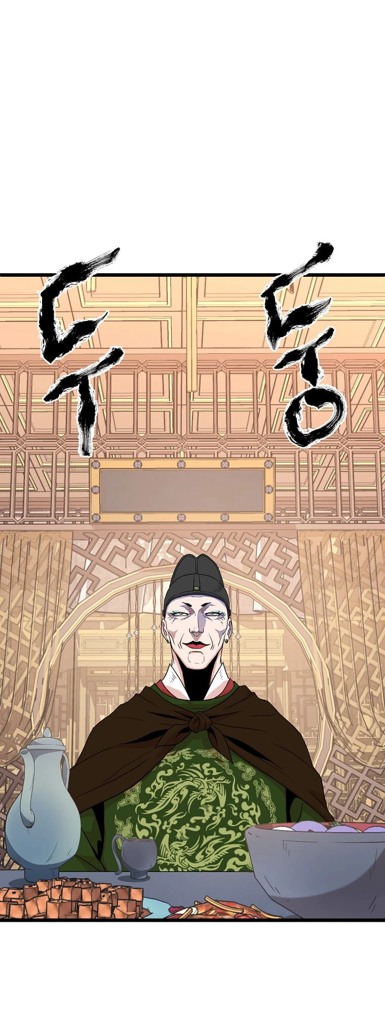 Log-in Murim Chapter 95 - 13