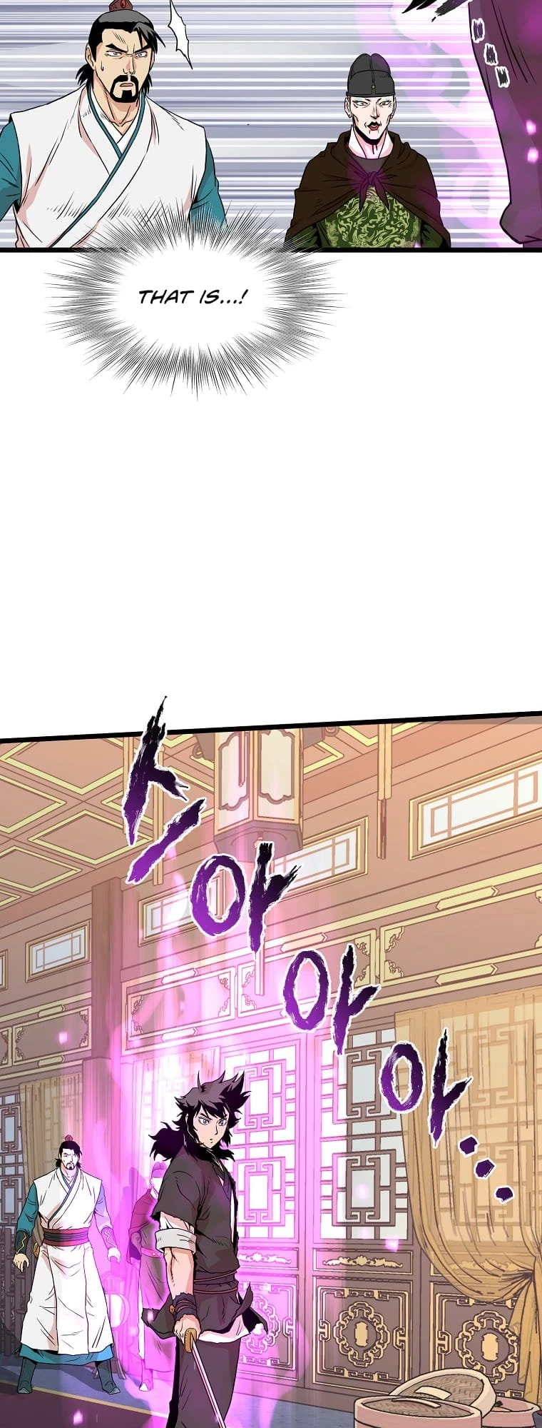 Log-in Murim Chapter 97 - 33