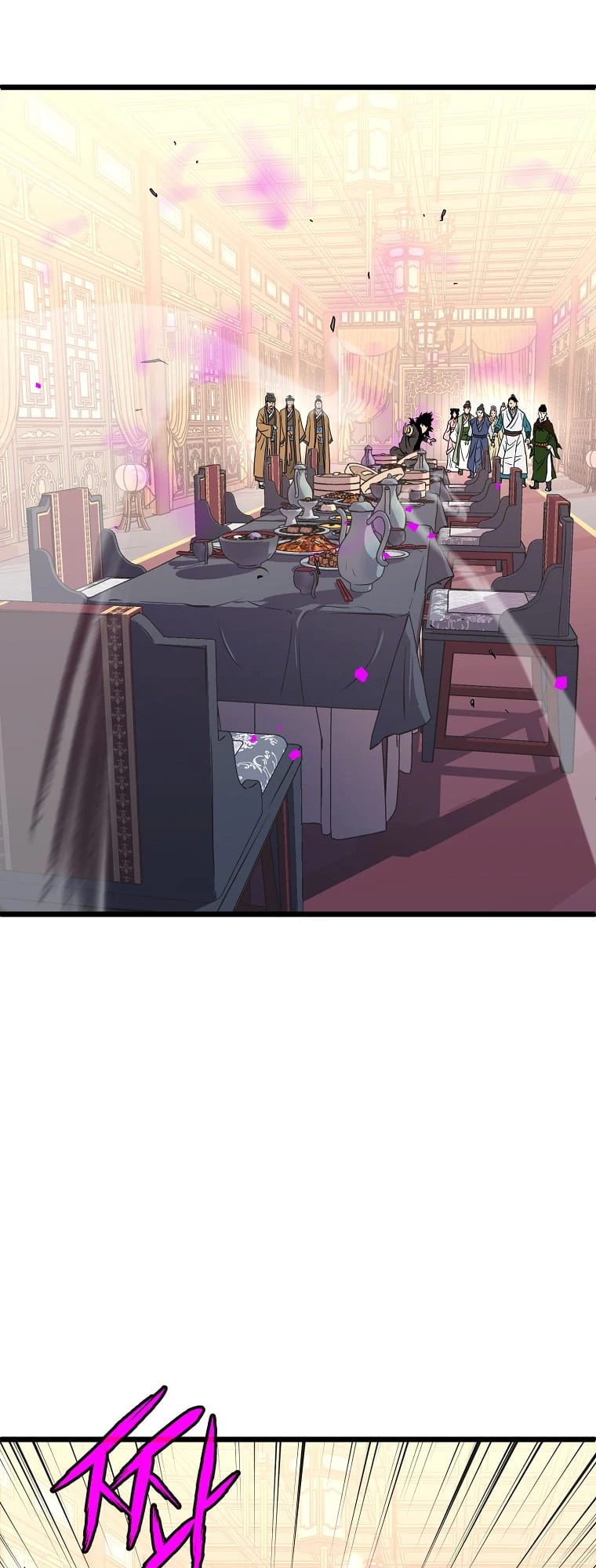 Log-in Murim Chapter 97 - 38