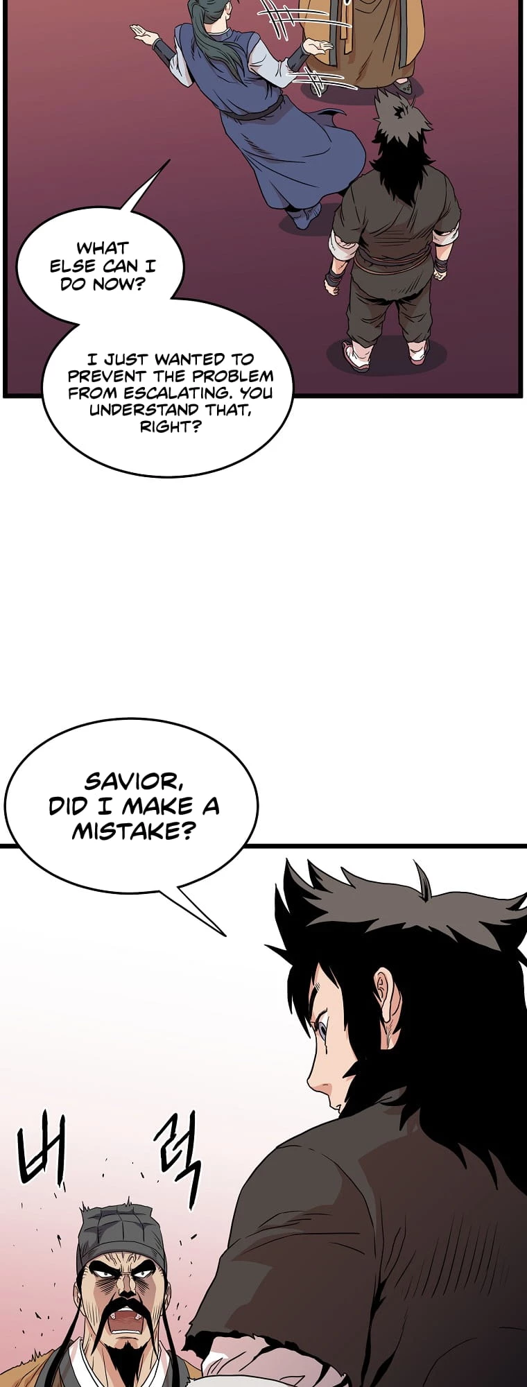 Log-in Murim Chapter 96 - 27