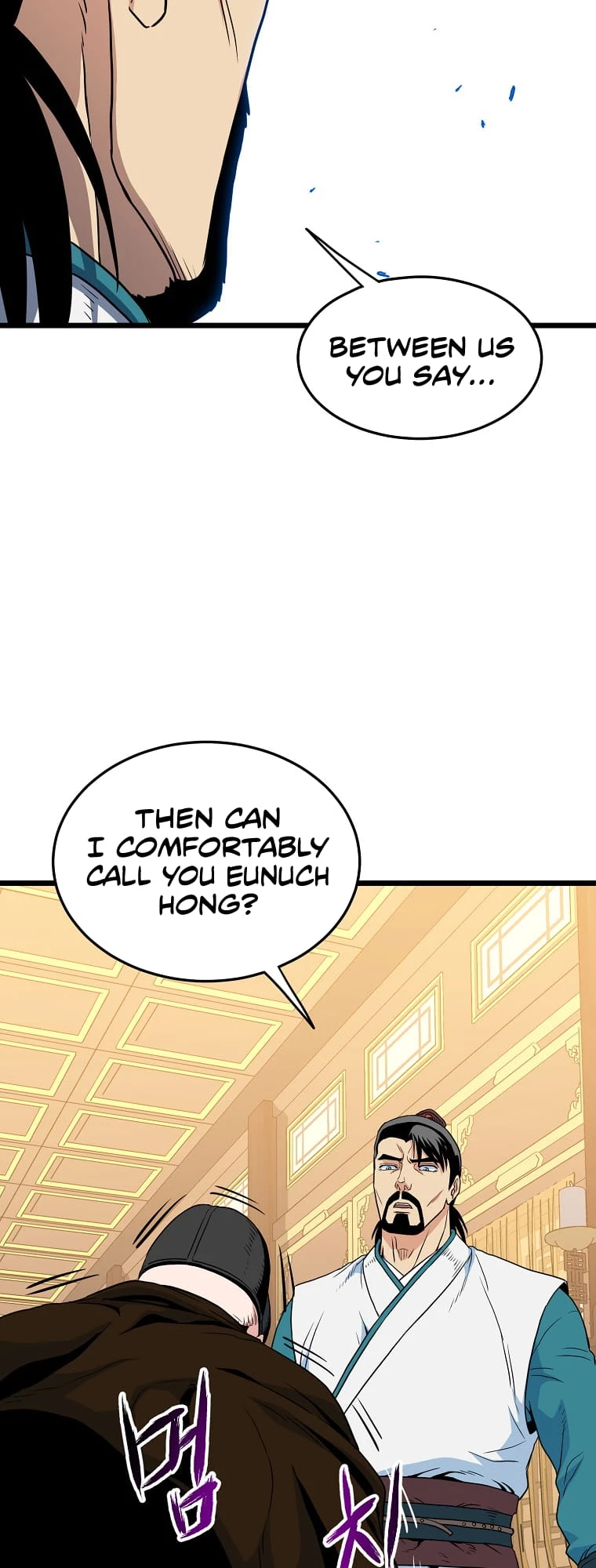 Log-in Murim Chapter 95 - 21