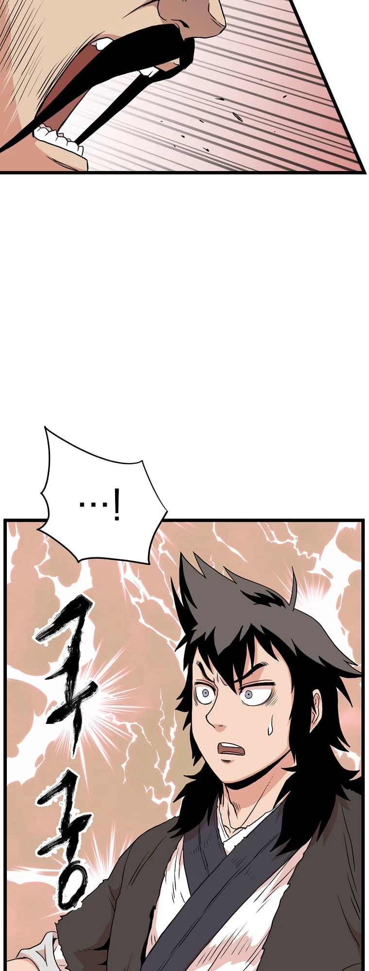 Log-in Murim Chapter 96 - 30