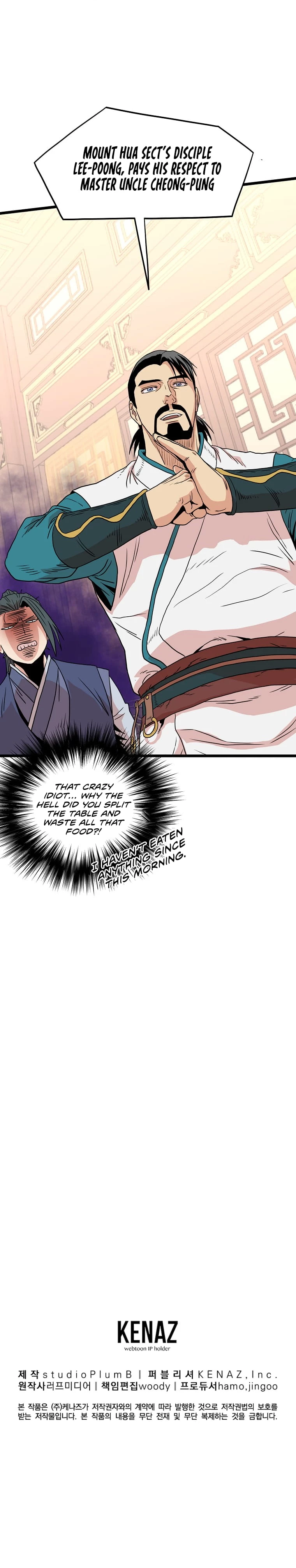 Log-in Murim Chapter 97 - 42