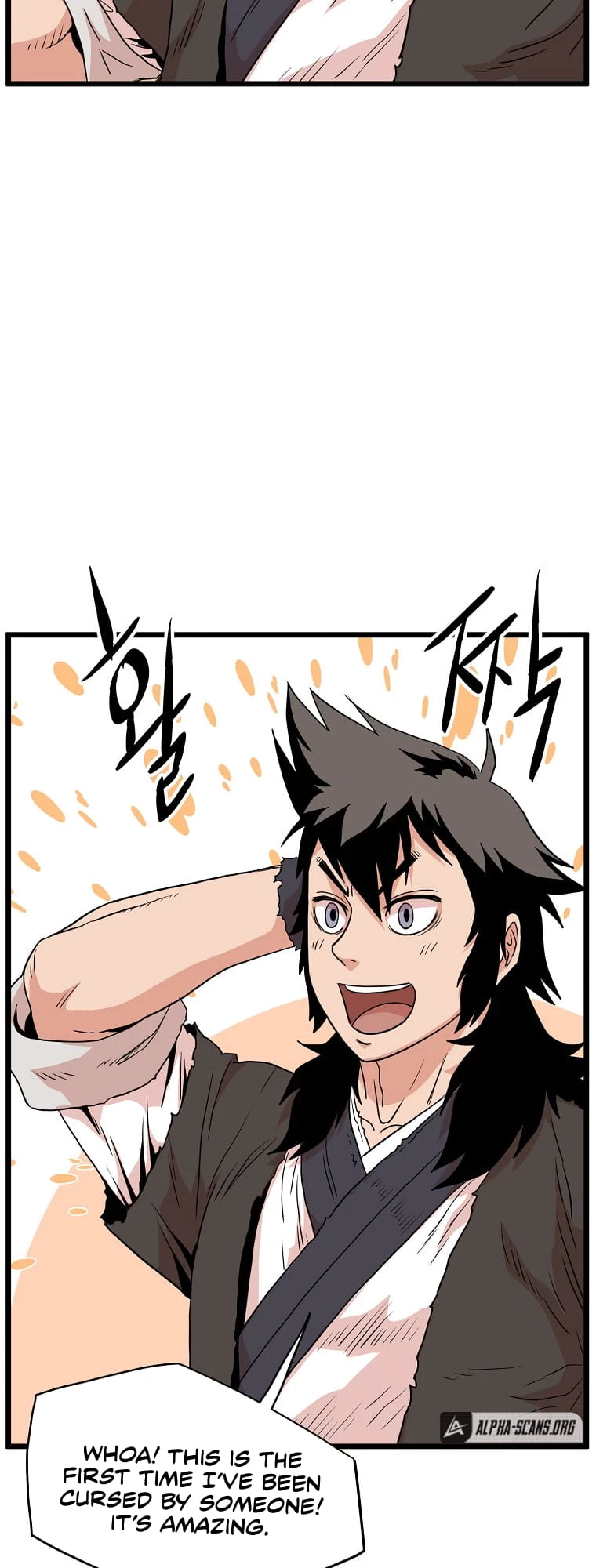 Log-in Murim Chapter 96 - 31