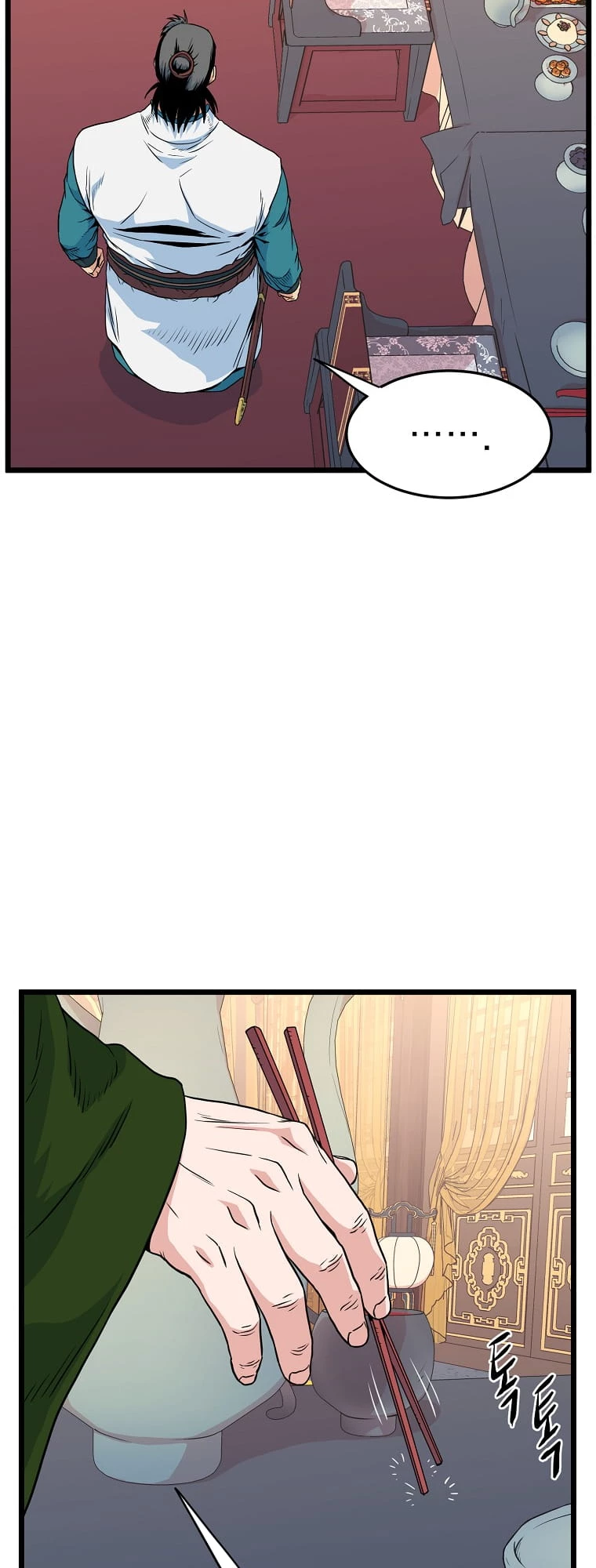 Log-in Murim Chapter 95 - 27