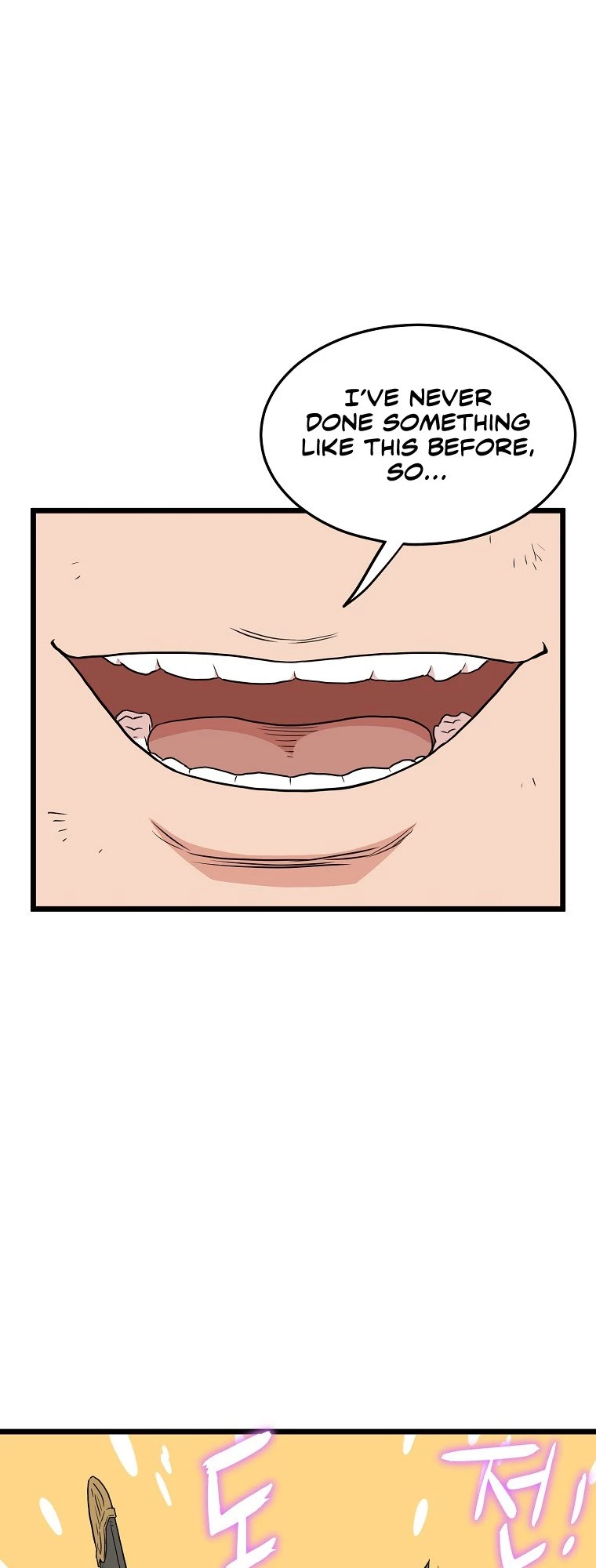 Log-in Murim Chapter 94 - 2