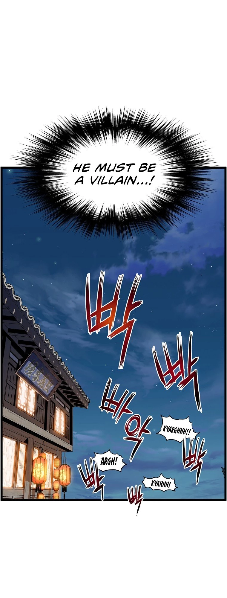 Log-in Murim Chapter 94 - 5