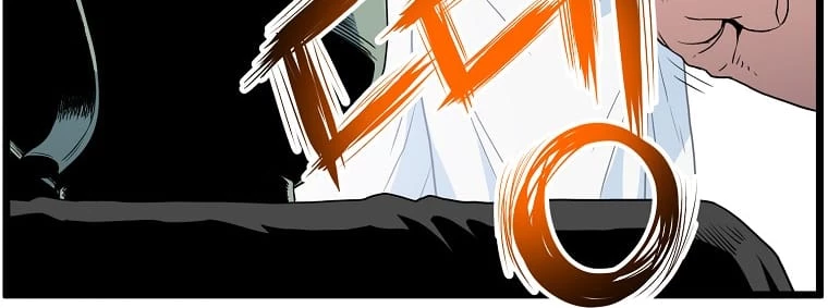 Log-in Murim Chapter 95 - 35