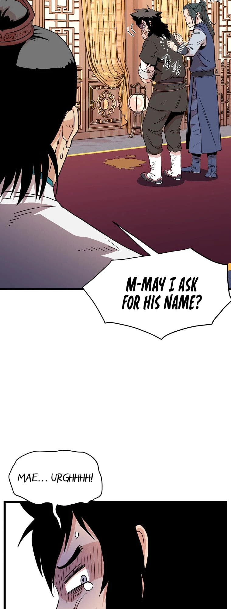 Log-in Murim Chapter 96 - 43