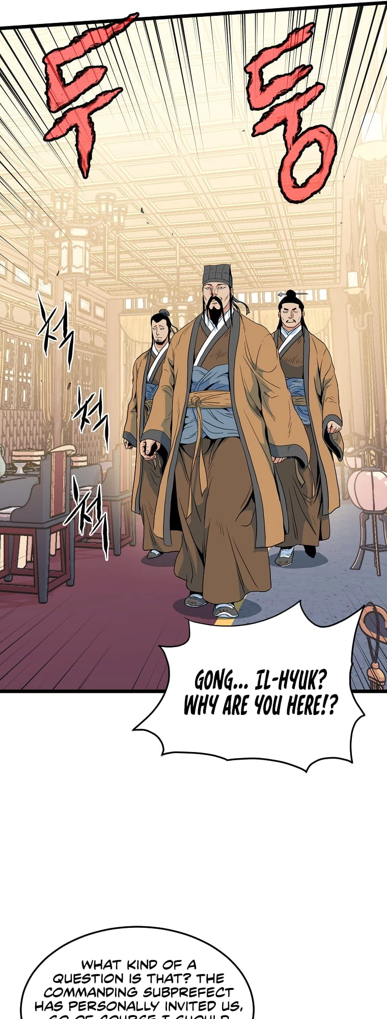 Log-in Murim Chapter 95 - 37