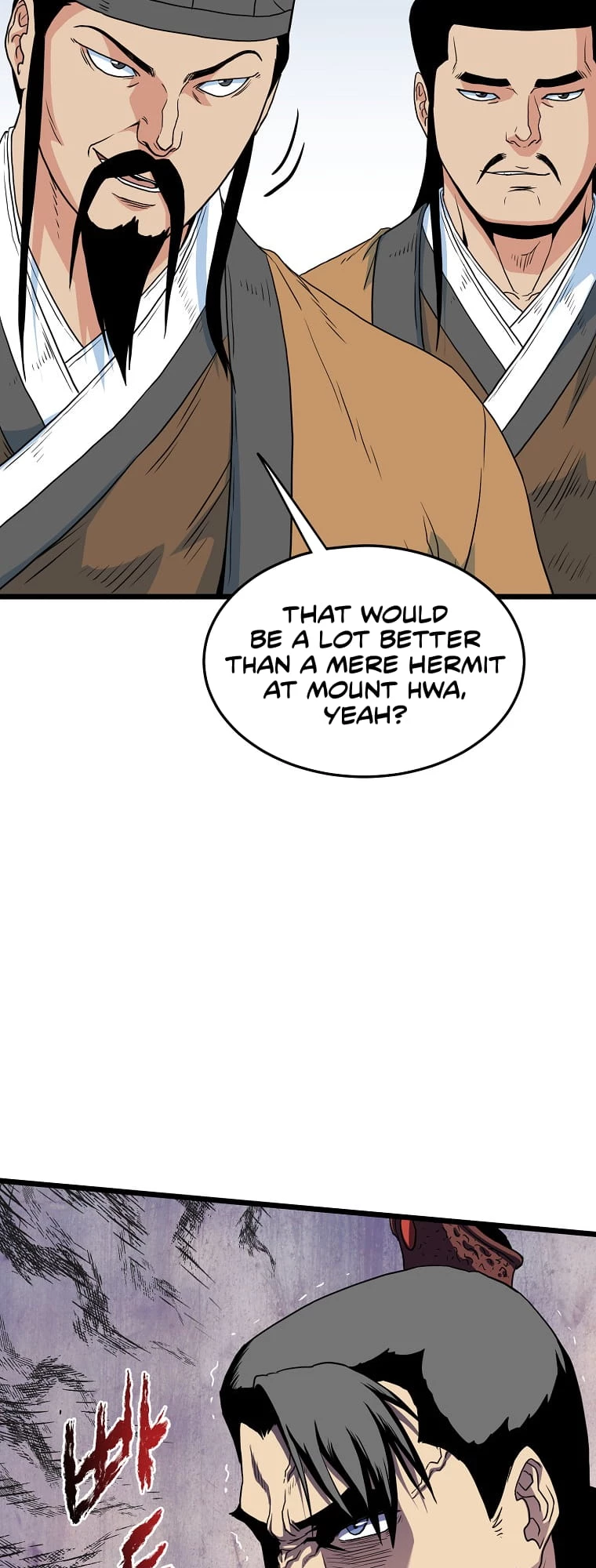 Log-in Murim Chapter 95 - 39