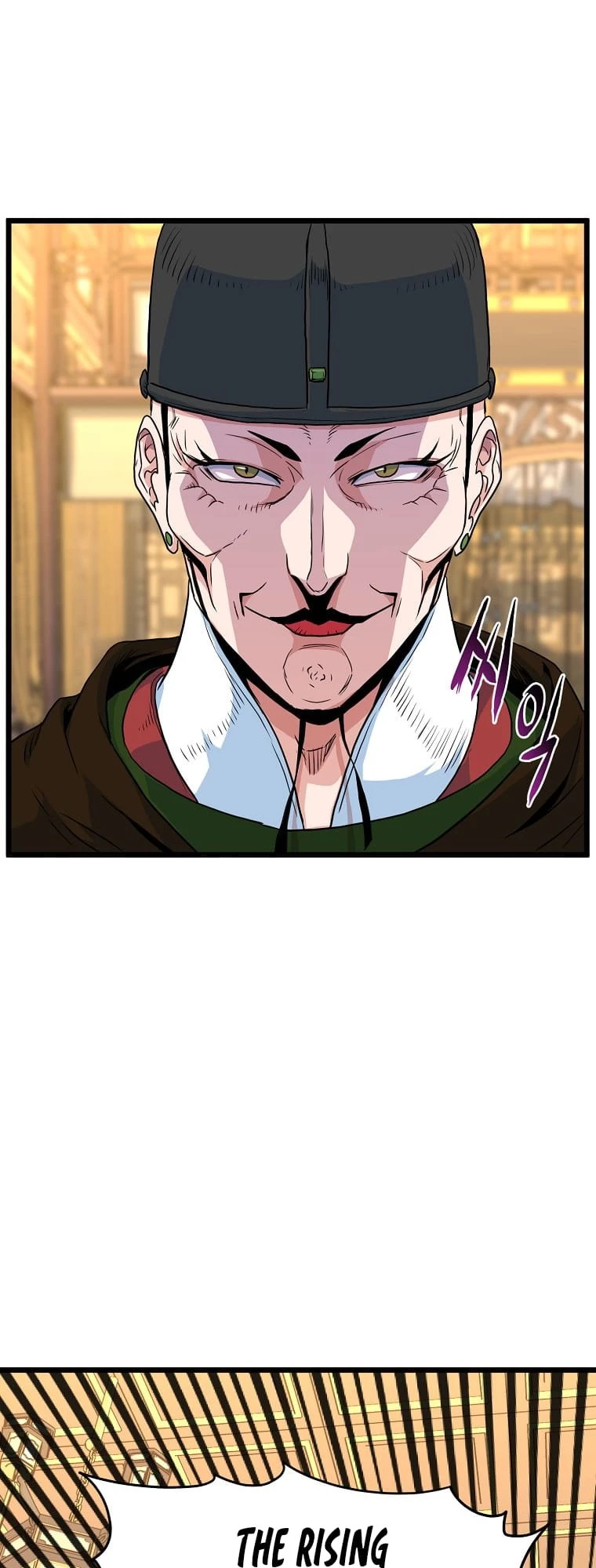 Log-in Murim Chapter 95 - 42